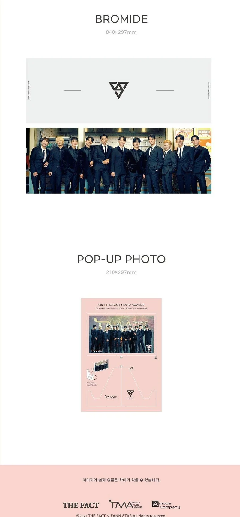 SEVENTEEN - THE FACT PHOTOBOOK (YOU ARE IN US)