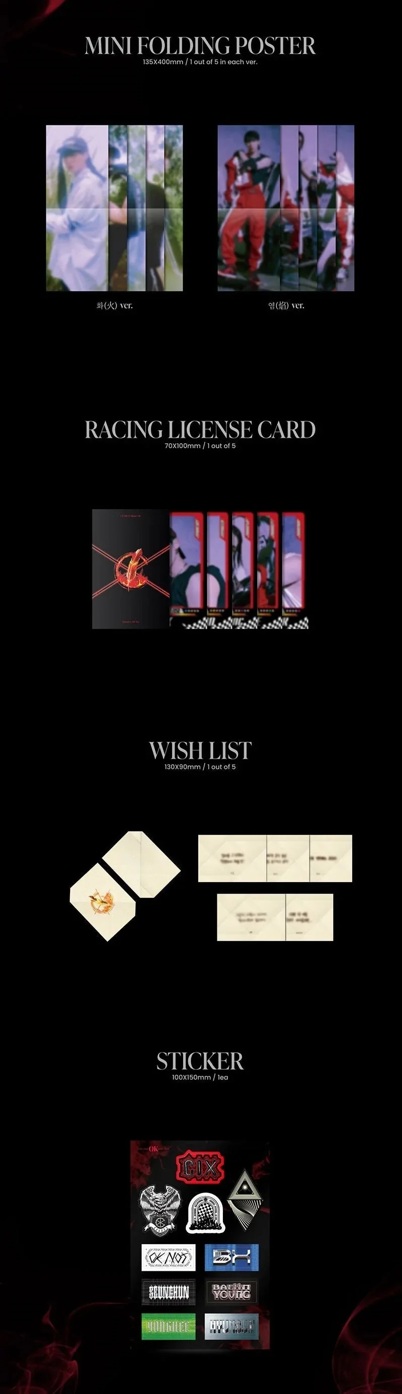 CIX - 5th EP Album [OK’ Episode 1 : OK Not]