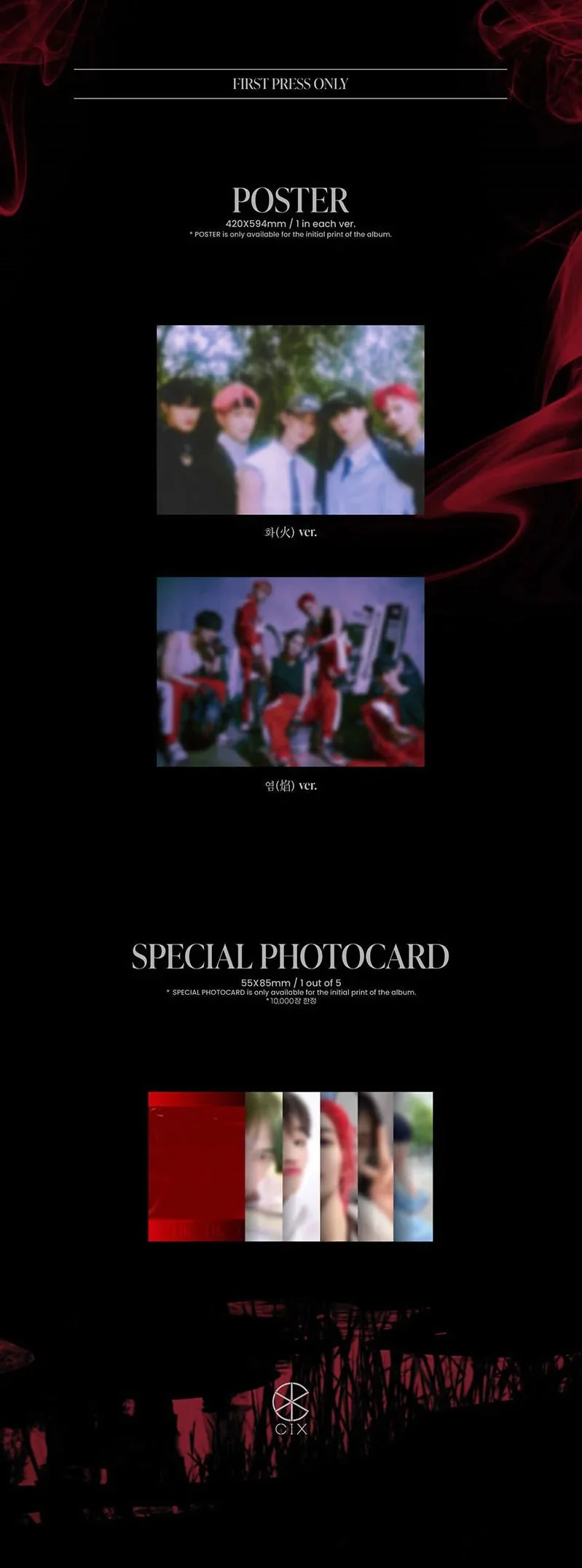 CIX - 5th EP Album [OK’ Episode 1 : OK Not]