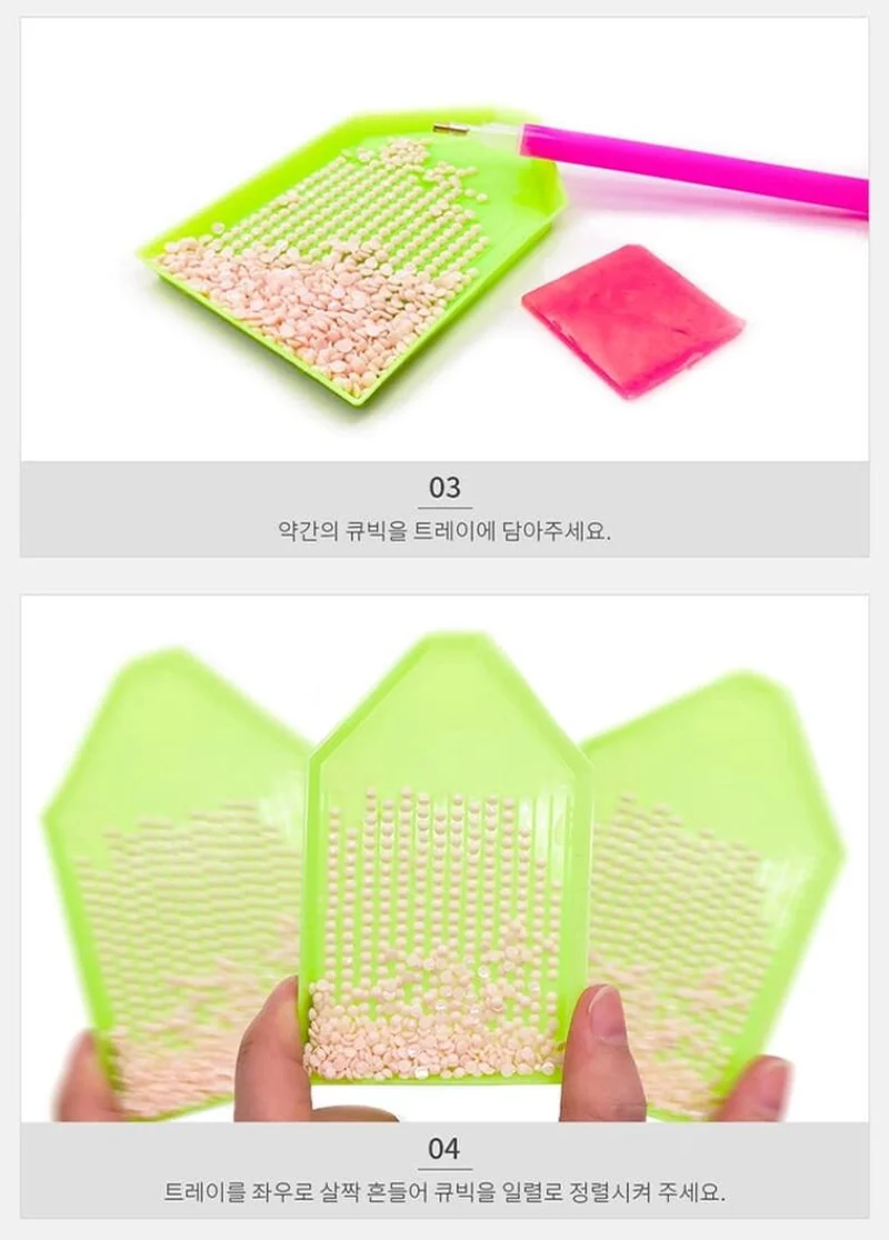 BTS - CUBIC PAINTING (VER.3)