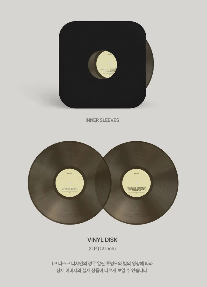 KID MILLI - BEIGE (VOL.2) LP