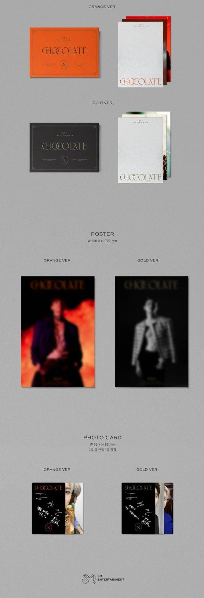 Max Chang Min - 1st Mini Album [Chocolate] (Orange / Gold Ver.)