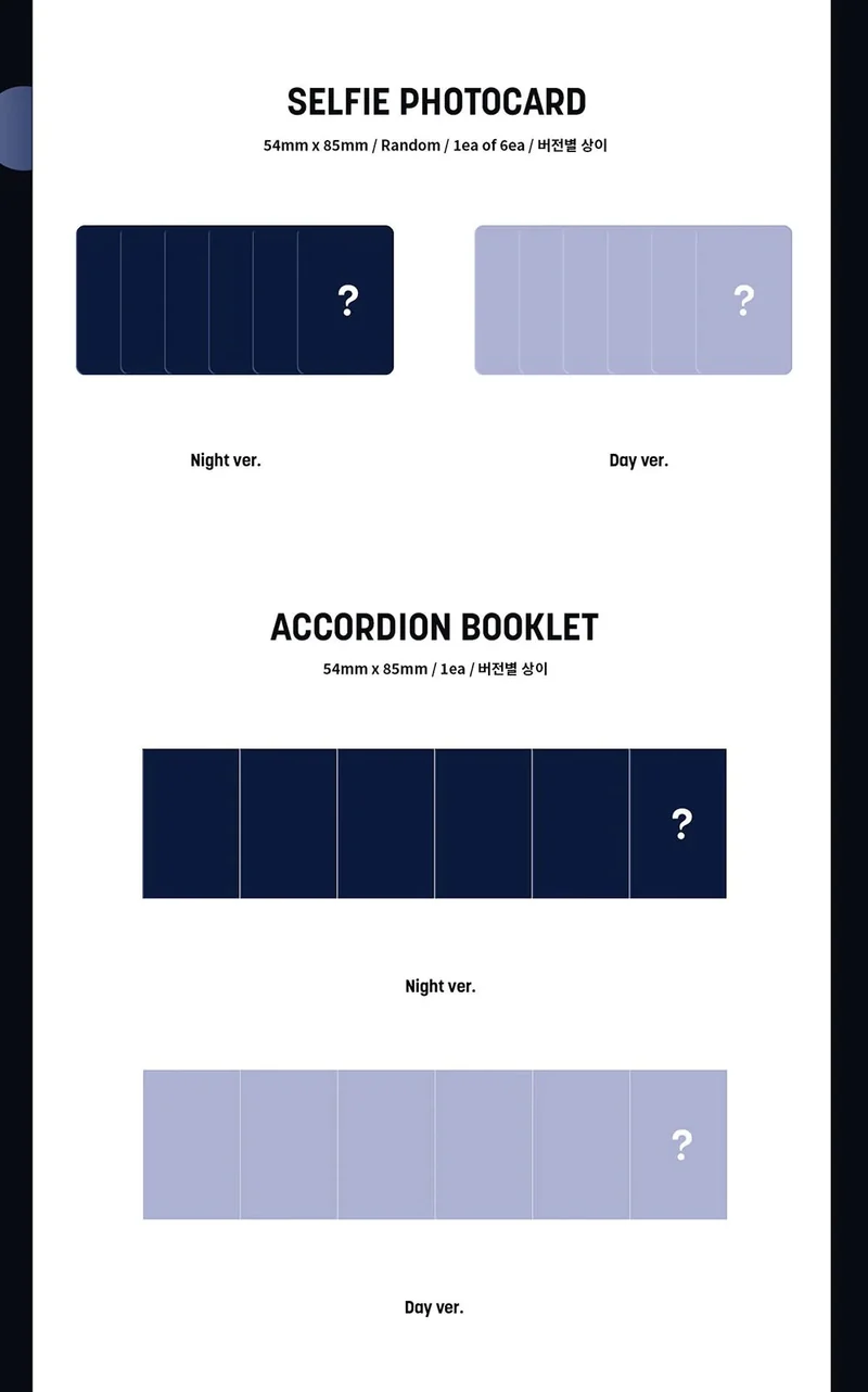 AB6IX PARK WOO JIN - oWn (1ST EP) PLATFORM VER.