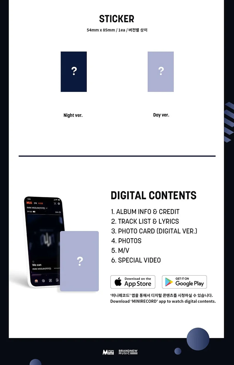 AB6IX PARK WOO JIN - oWn (1ST EP) PLATFORM VER.