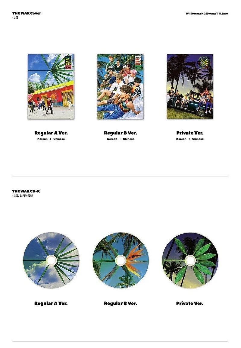 EXO - VOL. 4 [THE WAR]