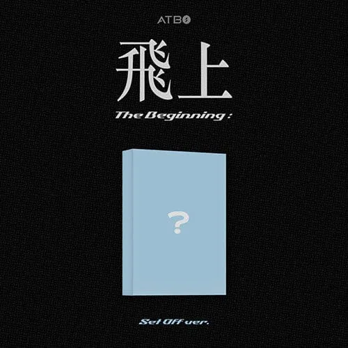 ATBO - The Beginning : 飛上 (META VER.)
