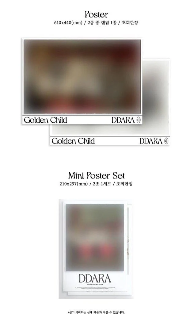 Golden Child - DDARA (Vol. 2 Repackage)