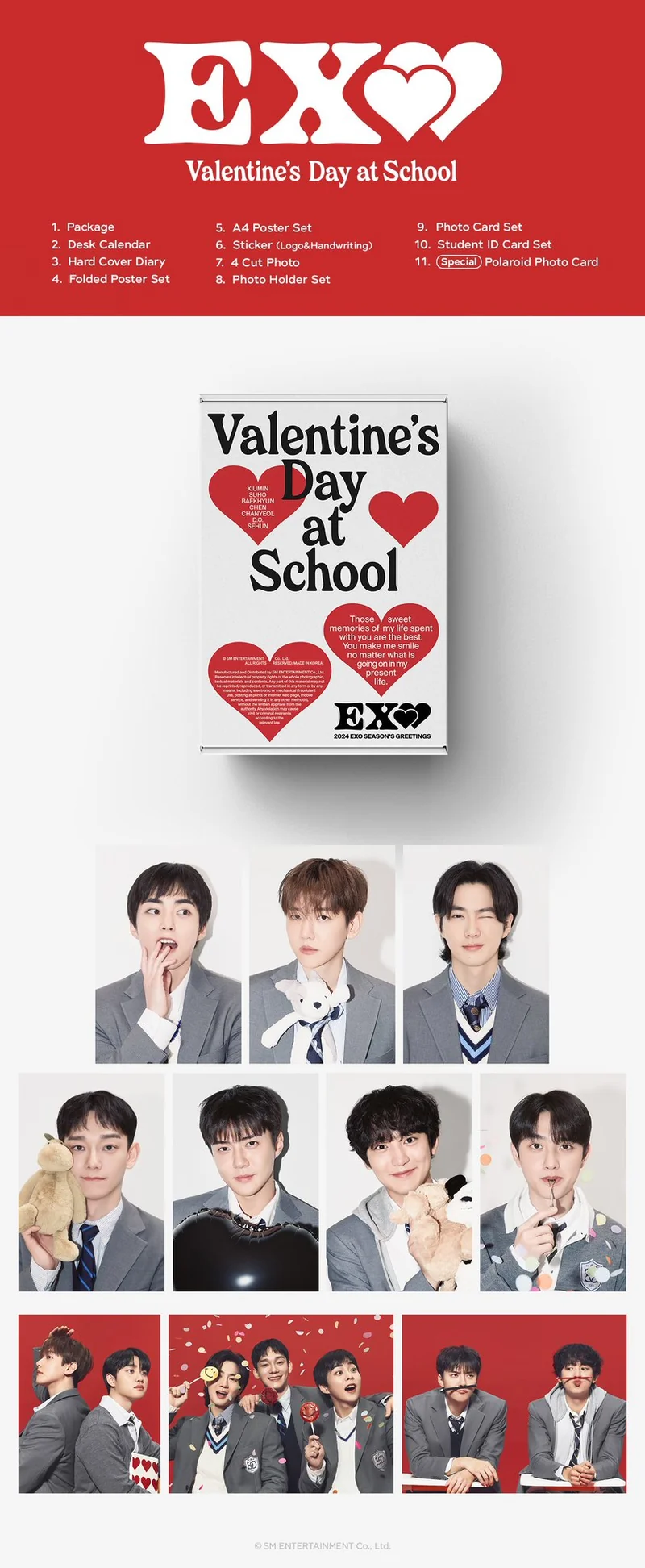 [EXO] 2024 Seasons' Greetings