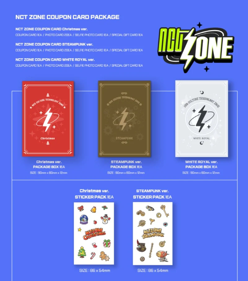 NCT ZONE - COUPON CARD PACKAGE