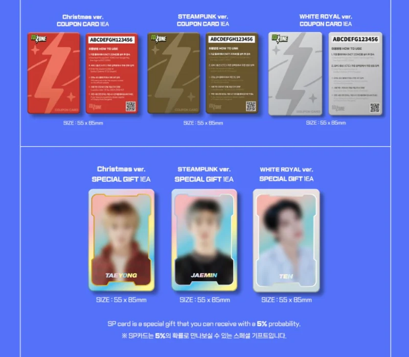 NCT ZONE - COUPON CARD PACKAGE
