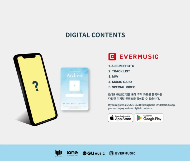 PARK JEUP (IMFACT) - ARCHIVE (EVER VER.)