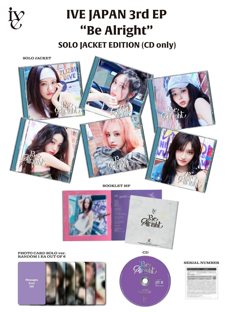 IVE - BE ALRIGHT (JAPAN 3RD EP) (SOLO JACKET EDITION)