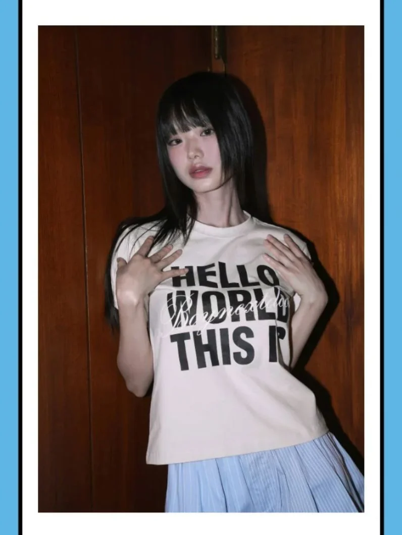 BOYNEXTDOOR - [BOYNEXTDOOR X GRAILZ] S/S T-SHIRT (KNOCK ON VOL.1 FINAL OFFICIAL MD)