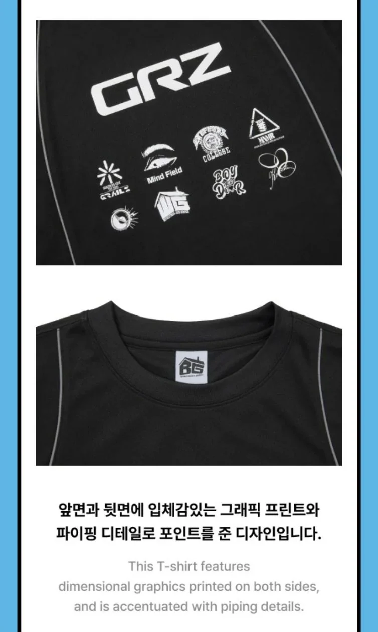 BOYNEXTDOOR - [BOYNEXTDOOR X GRAILZ] S/S T-SHIRT (KNOCK ON VOL.1 FINAL OFFICIAL MD)