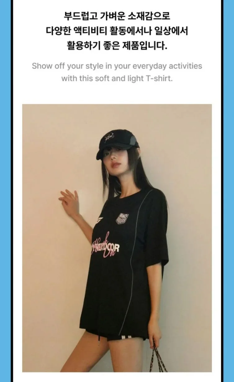 BOYNEXTDOOR - [BOYNEXTDOOR X GRAILZ] S/S T-SHIRT (KNOCK ON VOL.1 FINAL OFFICIAL MD)