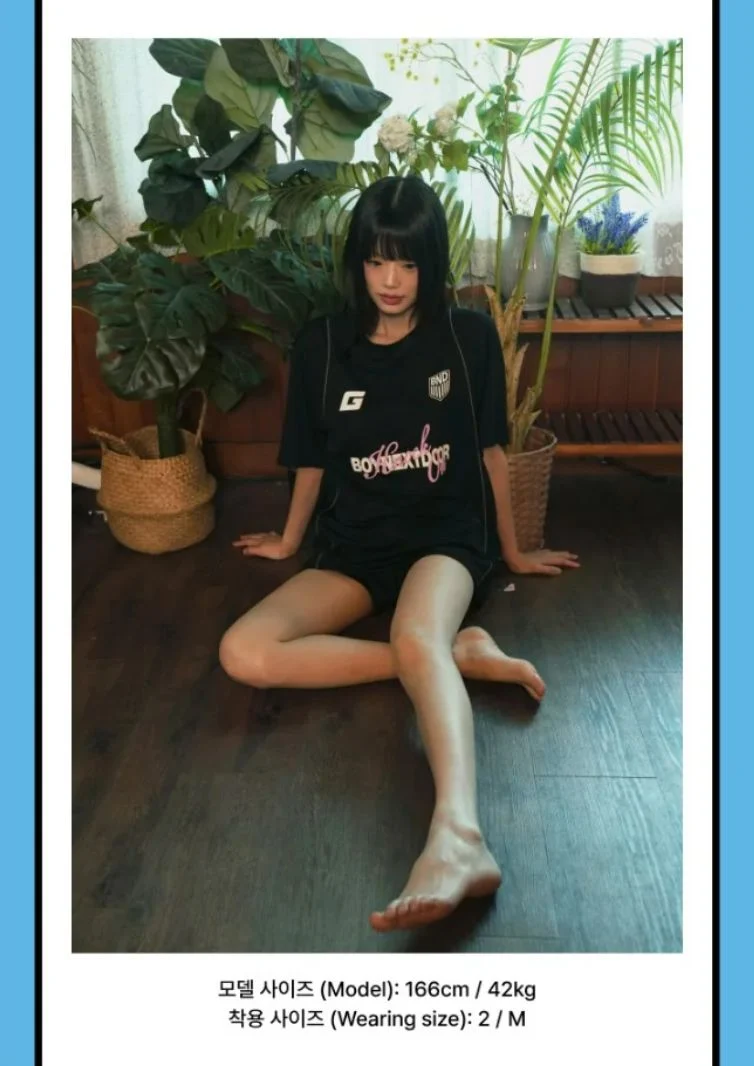 BOYNEXTDOOR - [BOYNEXTDOOR X GRAILZ] S/S T-SHIRT (KNOCK ON VOL.1 FINAL OFFICIAL MD)