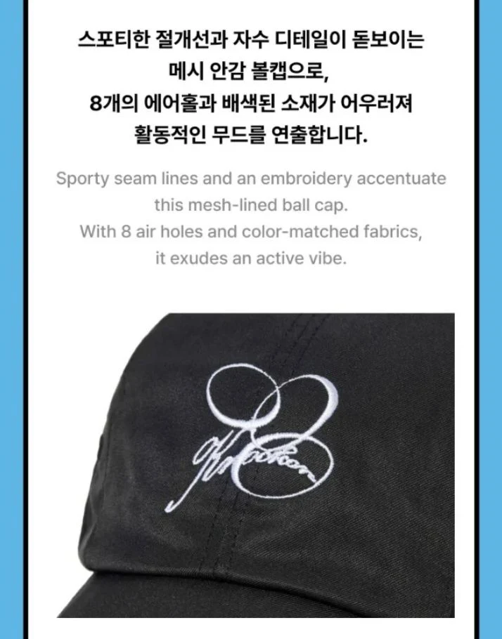 BOYNEXTDOOR - KNOCK ON VOL.1 FINAL OFFICIAL MD