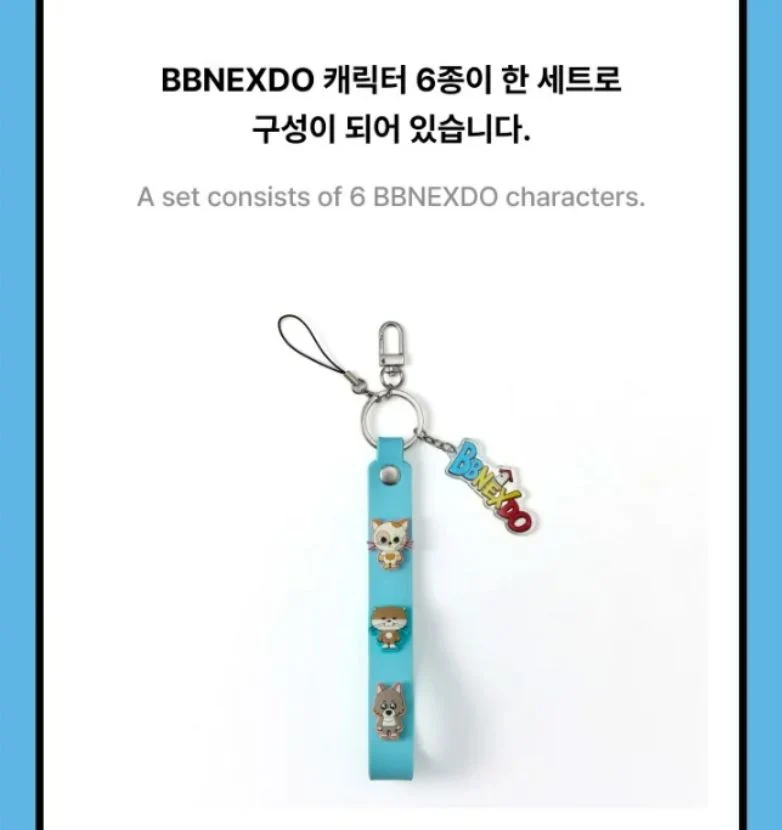 BOYNEXTDOOR - KNOCK ON VOL.1 FINAL OFFICIAL MD