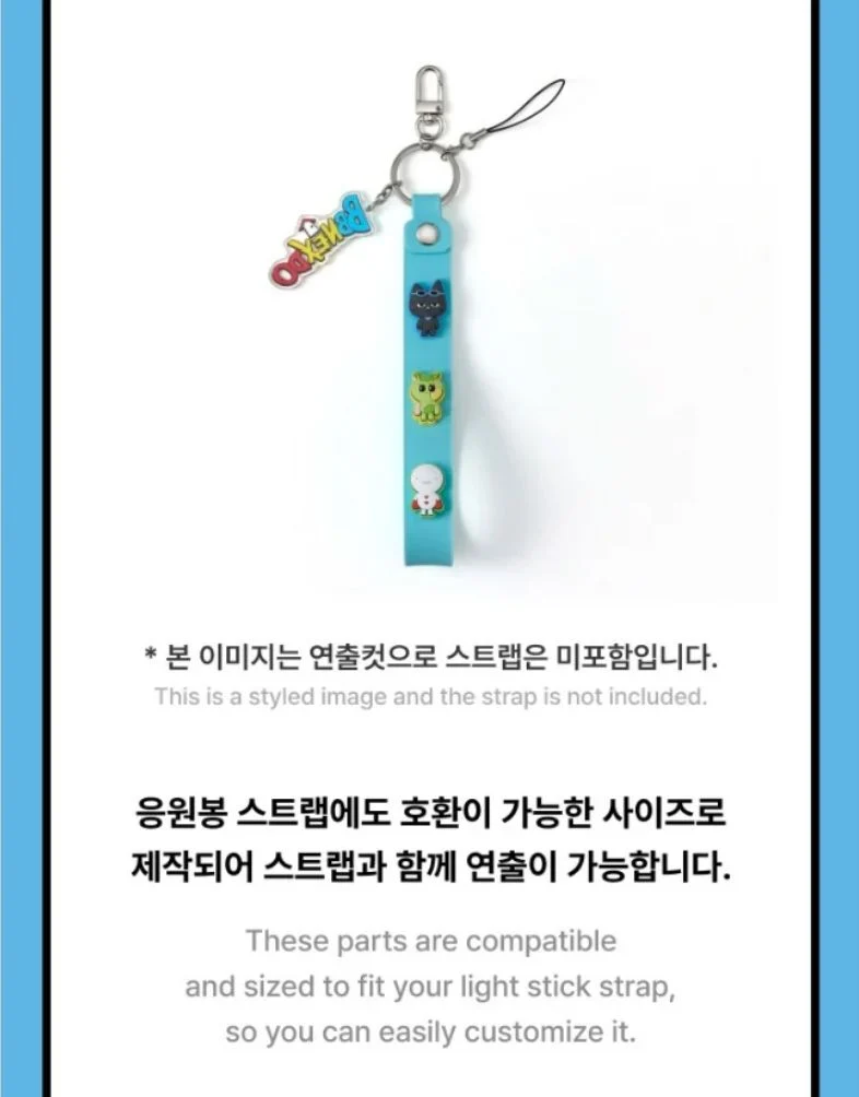 BOYNEXTDOOR - KNOCK ON VOL.1 FINAL OFFICIAL MD
