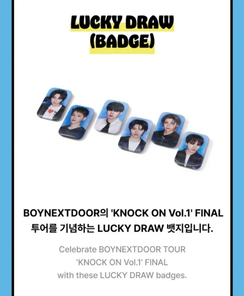 BOYNEXTDOOR - KNOCK ON VOL.1 FINAL OFFICIAL MD