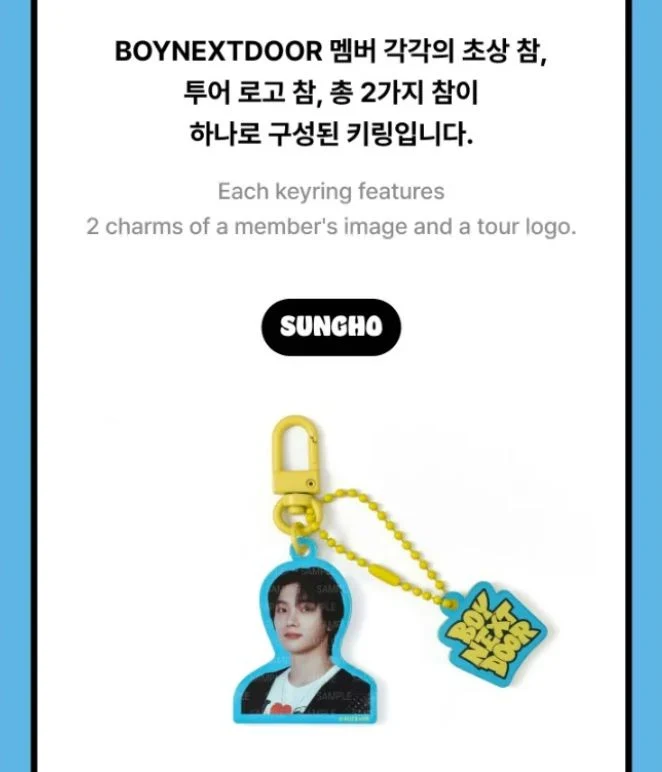 BOYNEXTDOOR - KNOCK ON VOL.1 FINAL OFFICIAL MD