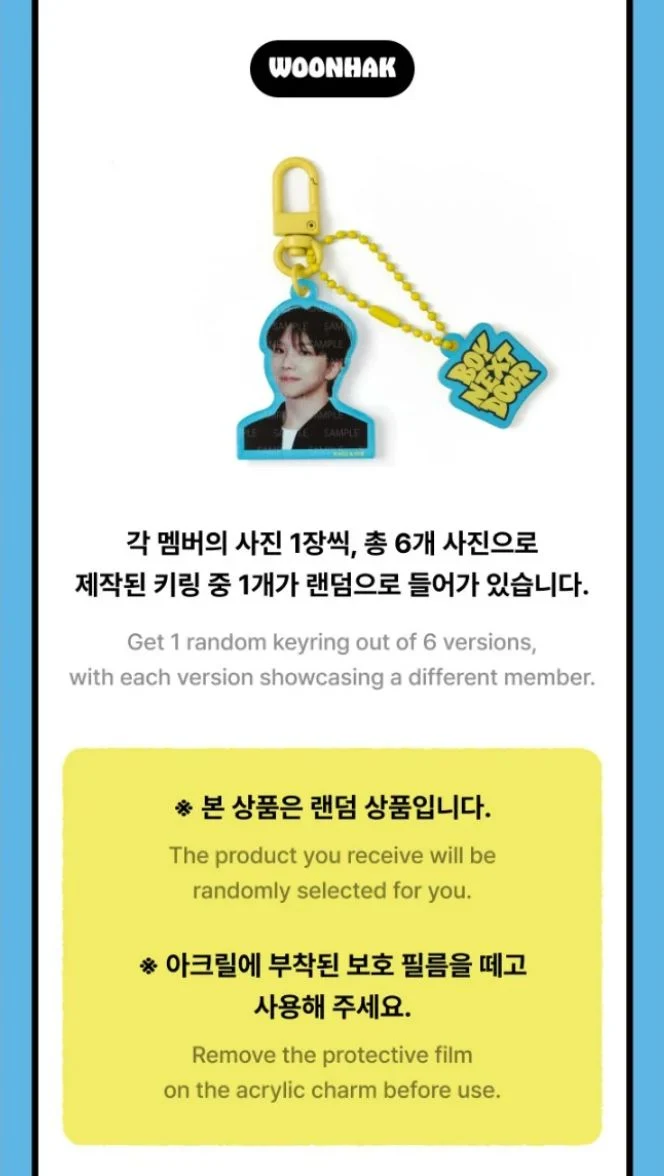BOYNEXTDOOR - KNOCK ON VOL.1 FINAL OFFICIAL MD