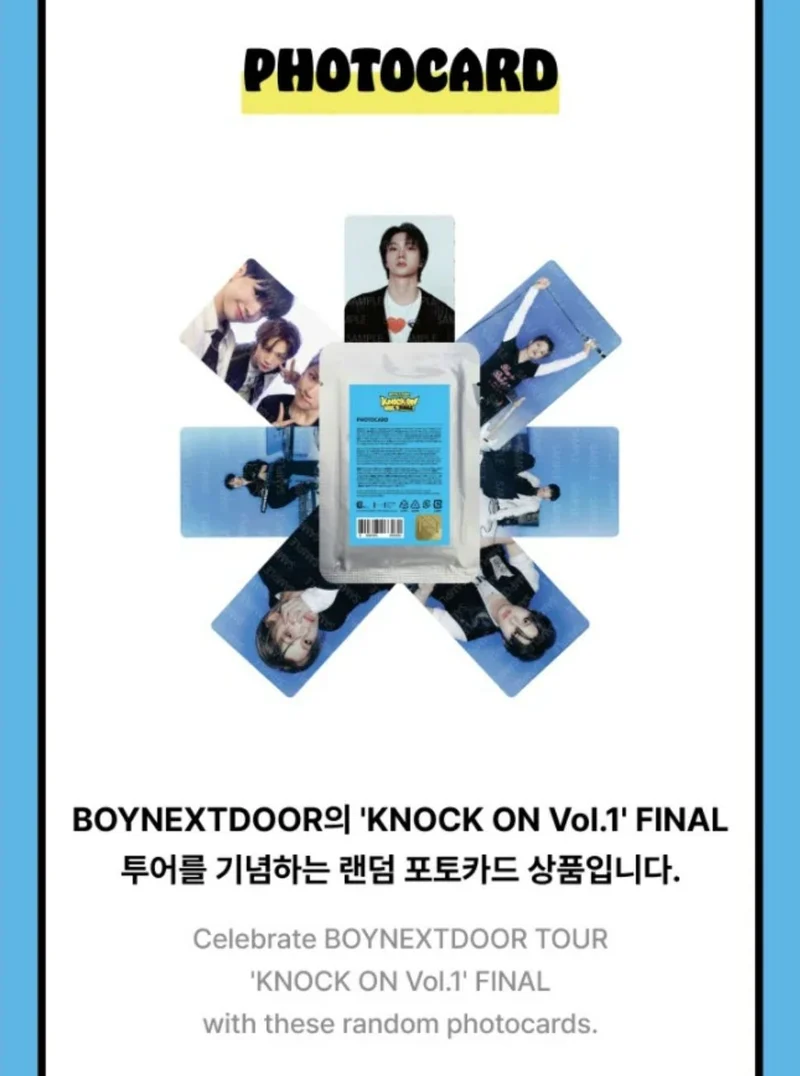 BOYNEXTDOOR - PHOTOCARD (KNOCK ON VOL.1 FINAL OFFICIAL MD)