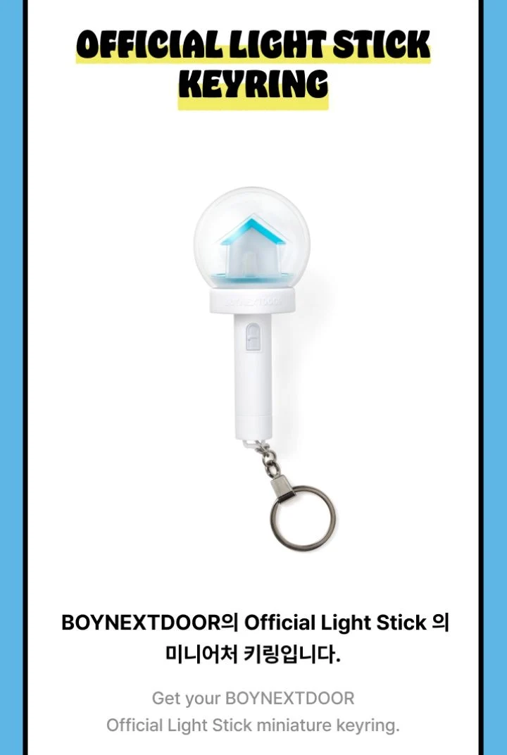 BOYNEXTDOOR - OFFICIAL LIGHT STICK KEYRING