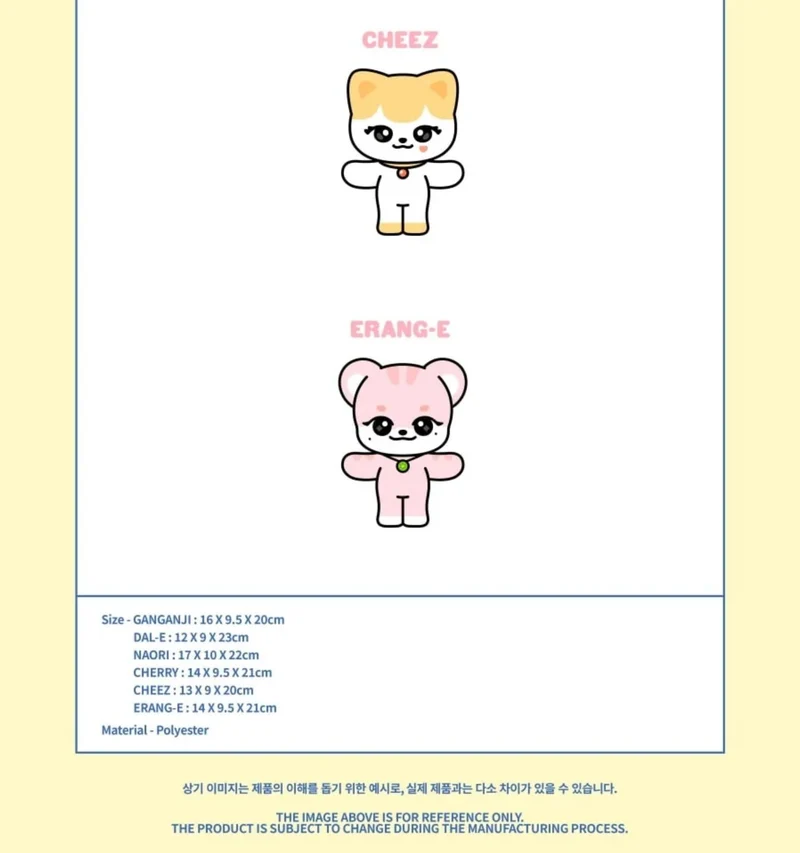 IVE - WELCOME TO MINIVE SCHOOL (IVE X MINIVE POP UP OFFICIAL MD)