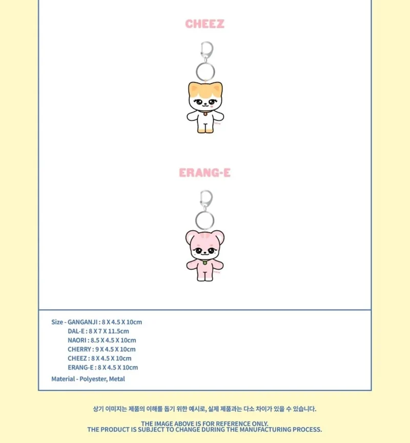 IVE - WELCOME TO MINIVE SCHOOL (IVE X MINIVE POP UP OFFICIAL MD)