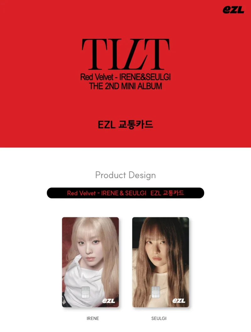 IRENE & SEULGI (RED VELVET) - EZL TRANSPORTATION CARD (TILT)