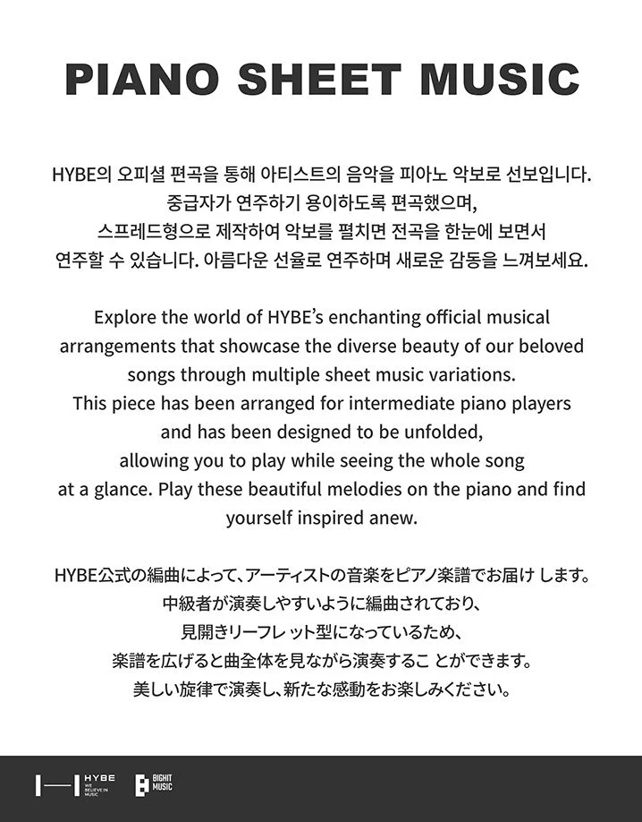 BTS - PIANO SHEET MUSIC : J-HOPE (PACKAGE)