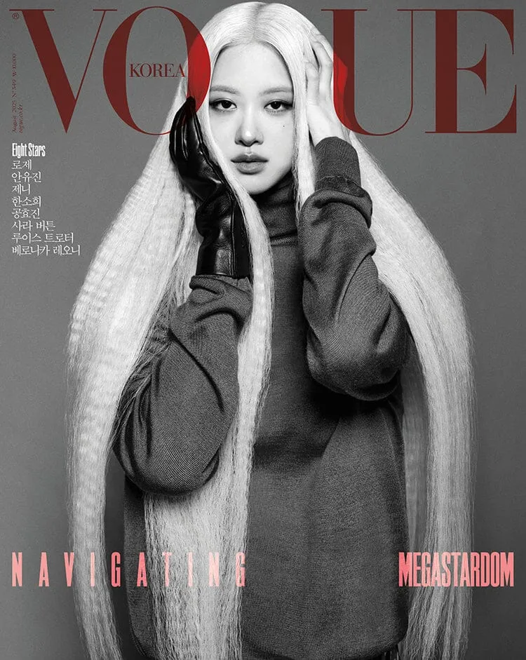 ROSÉ (BLACKPINK) - VOGUE (AUGUST 2025)