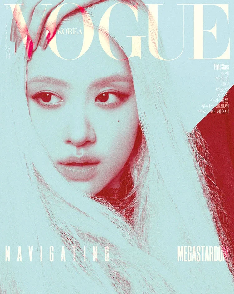 ROSÉ (BLACKPINK) - VOGUE (AUGUST 2025)