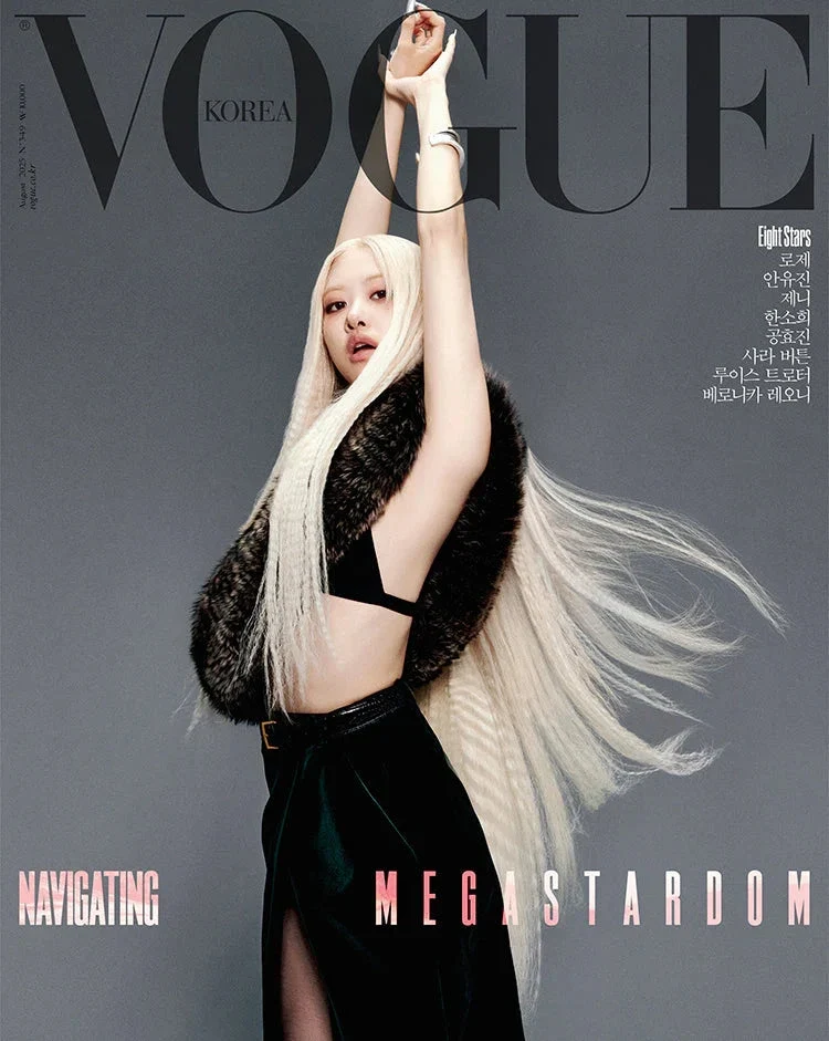 ROSÉ (BLACKPINK) - VOGUE (AUGUST 2025)