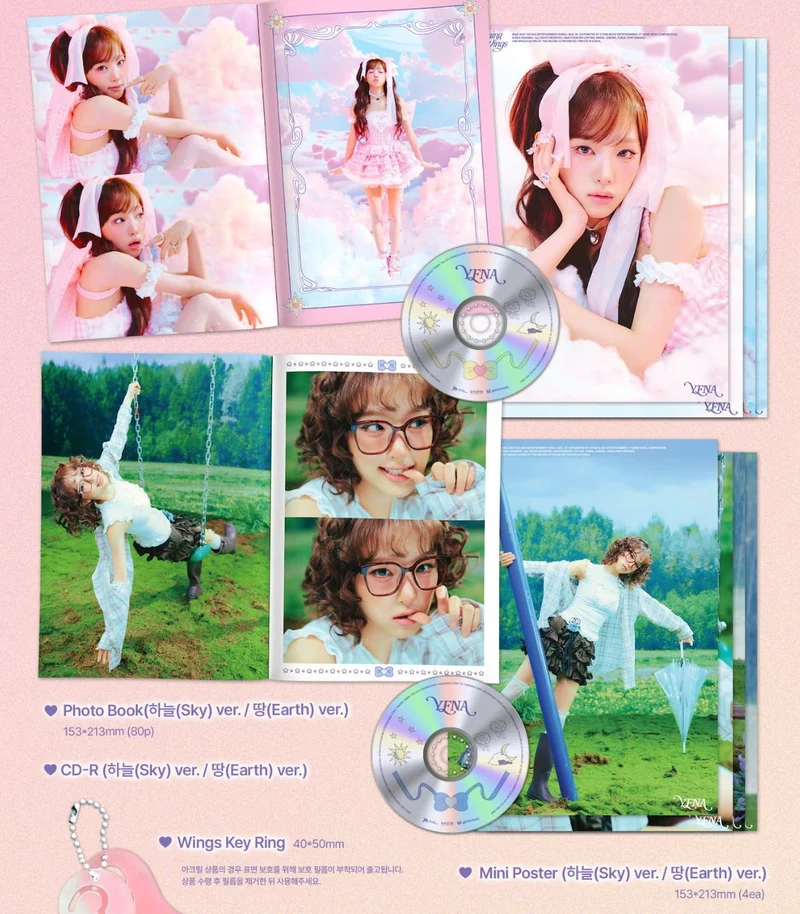 CHOI YENA - BLOOMING WINGS