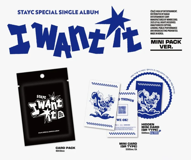 STAYC - I WANT IT (MINI PACK VER.)