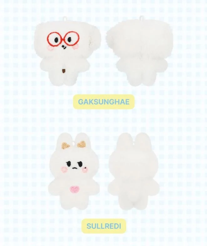NMIXX - 1ST FAN MEETING 'NSWER VACATION' OFFICIAL MD