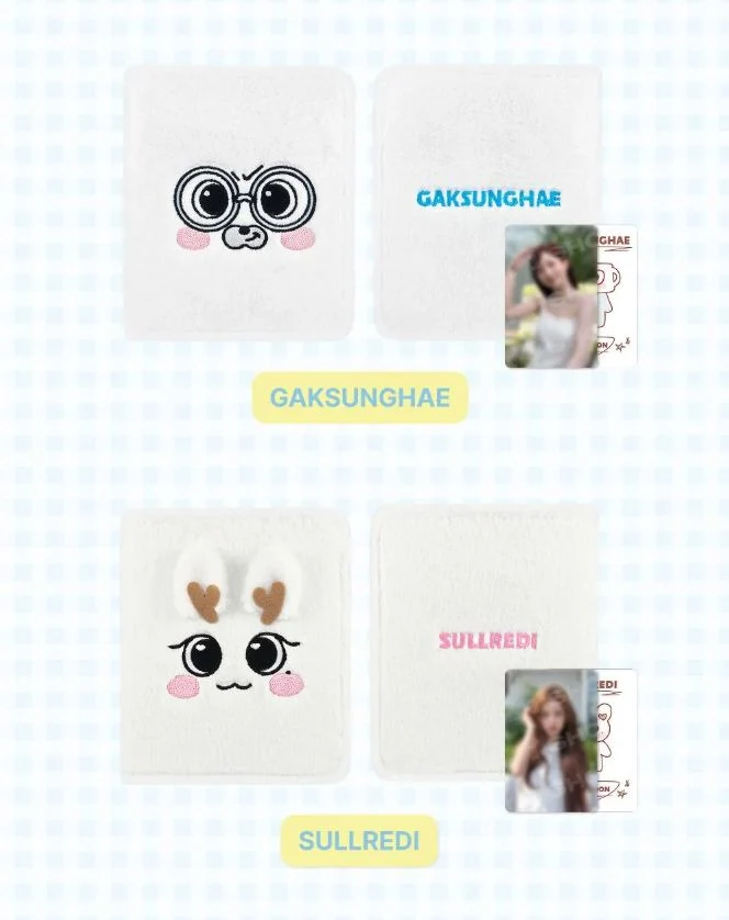 NMIXX - 1ST FAN MEETING 'NSWER VACATION' OFFICIAL MD