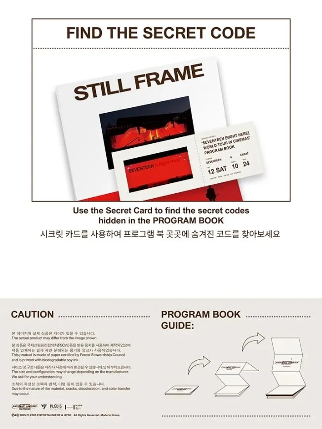 SEVENTEEN - PROGRAM BOOK (RIGHT HERE WORLD TOUR (IN) CINEMAS)