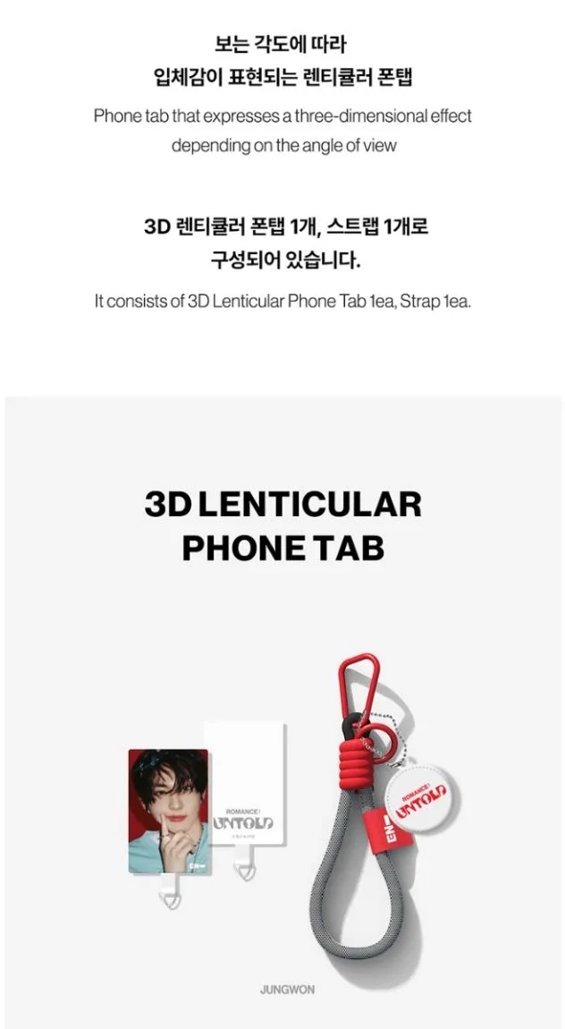 ENHYPEN - ROMANCE : UNTOLD OFFICIAL MD