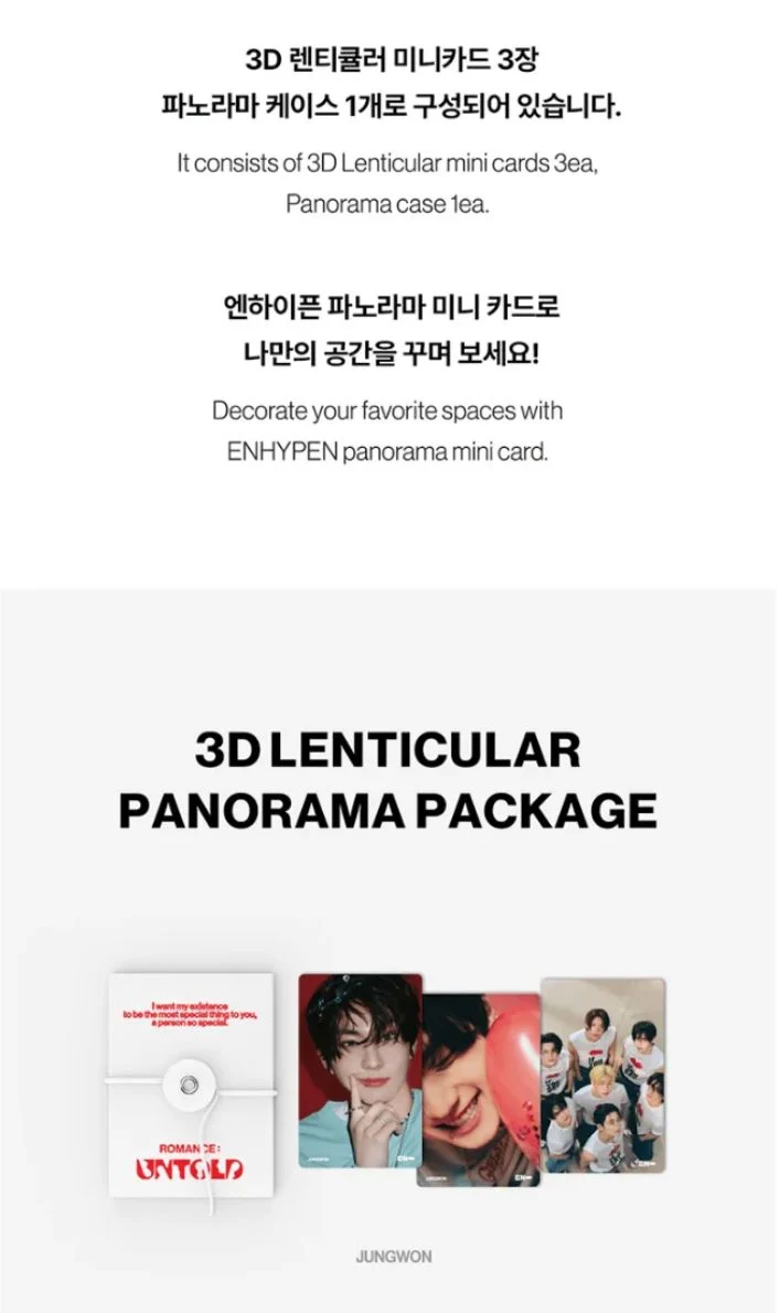 ENHYPEN - ROMANCE : UNTOLD OFFICIAL MD