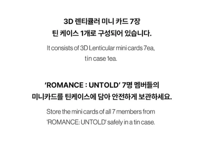 ENHYPEN - LENTICULAR MINI CARD (ROMANCE : UNTOLD OFFICIAL MD)