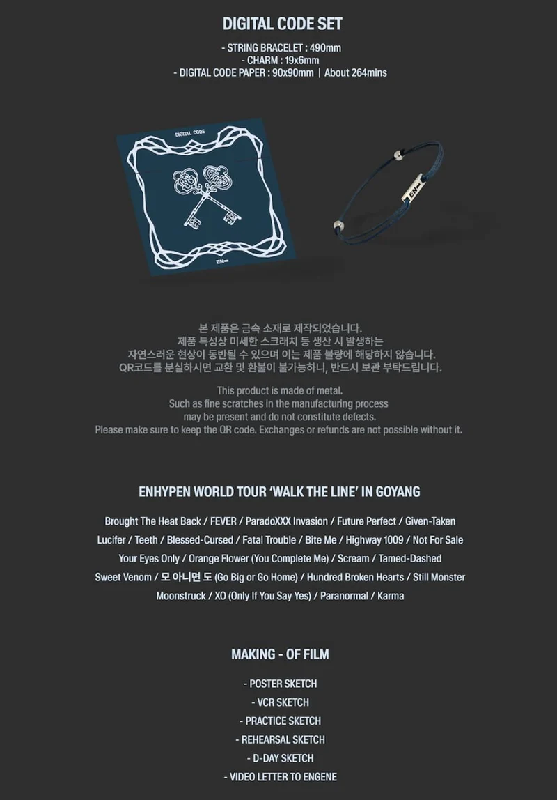 ENHYPEN - WORLD TOUR 'WALK THE LINE' IN GOYANG