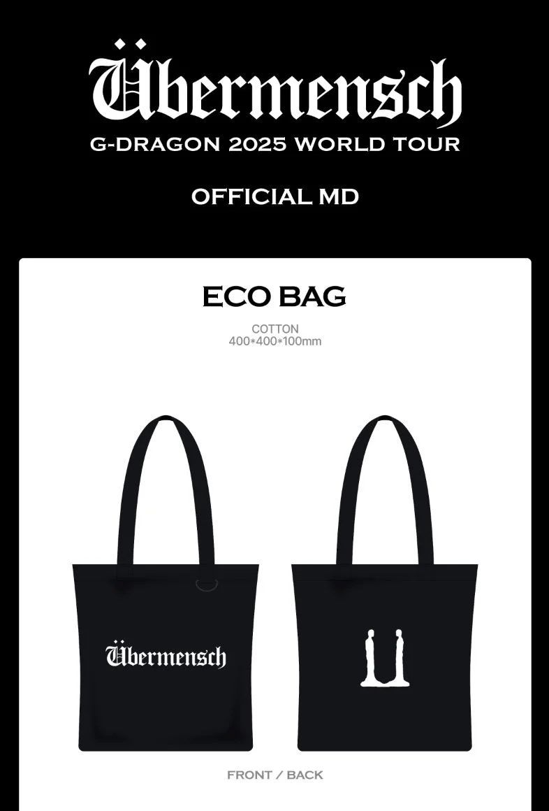 G-DRAGON - 2025 WORLD TOUR 'ÜBERMENSCH' OFFICIAL MD 2