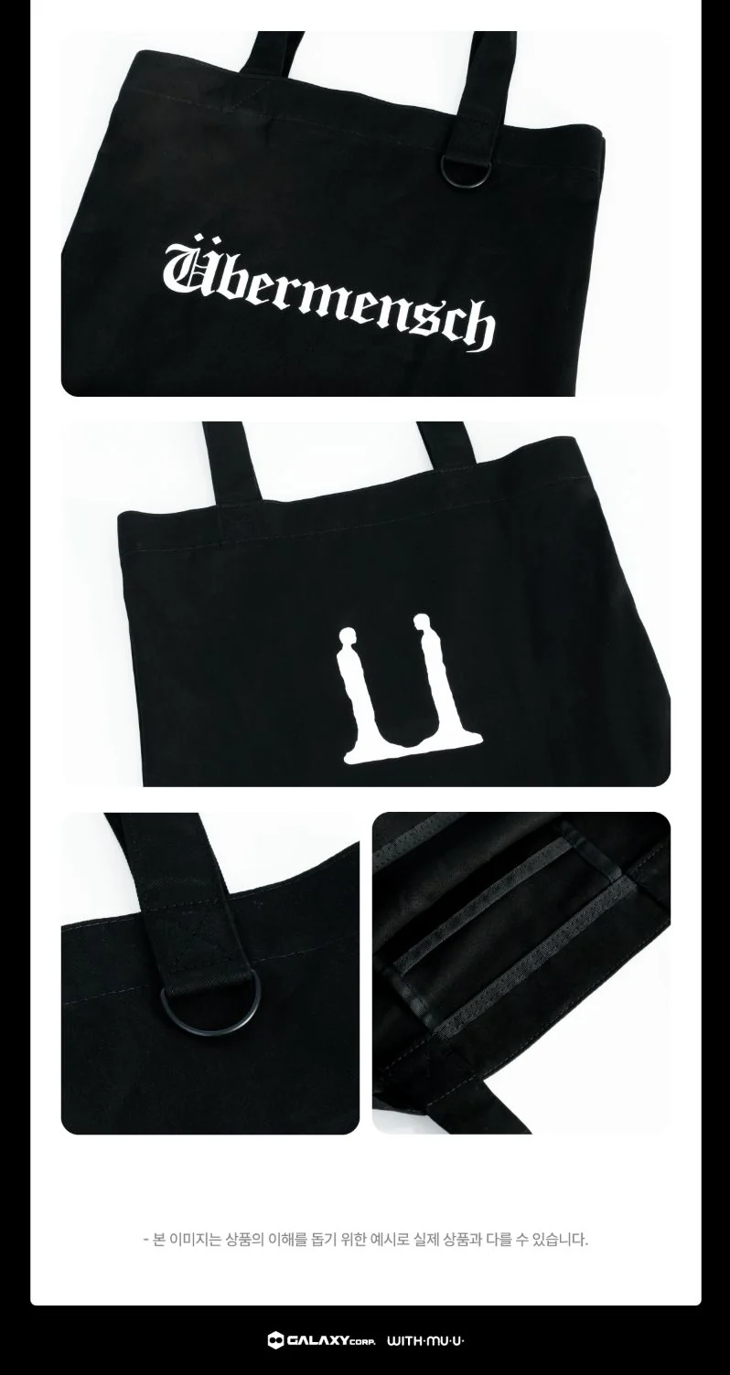 G-DRAGON - 2025 WORLD TOUR 'ÜBERMENSCH' OFFICIAL MD 2