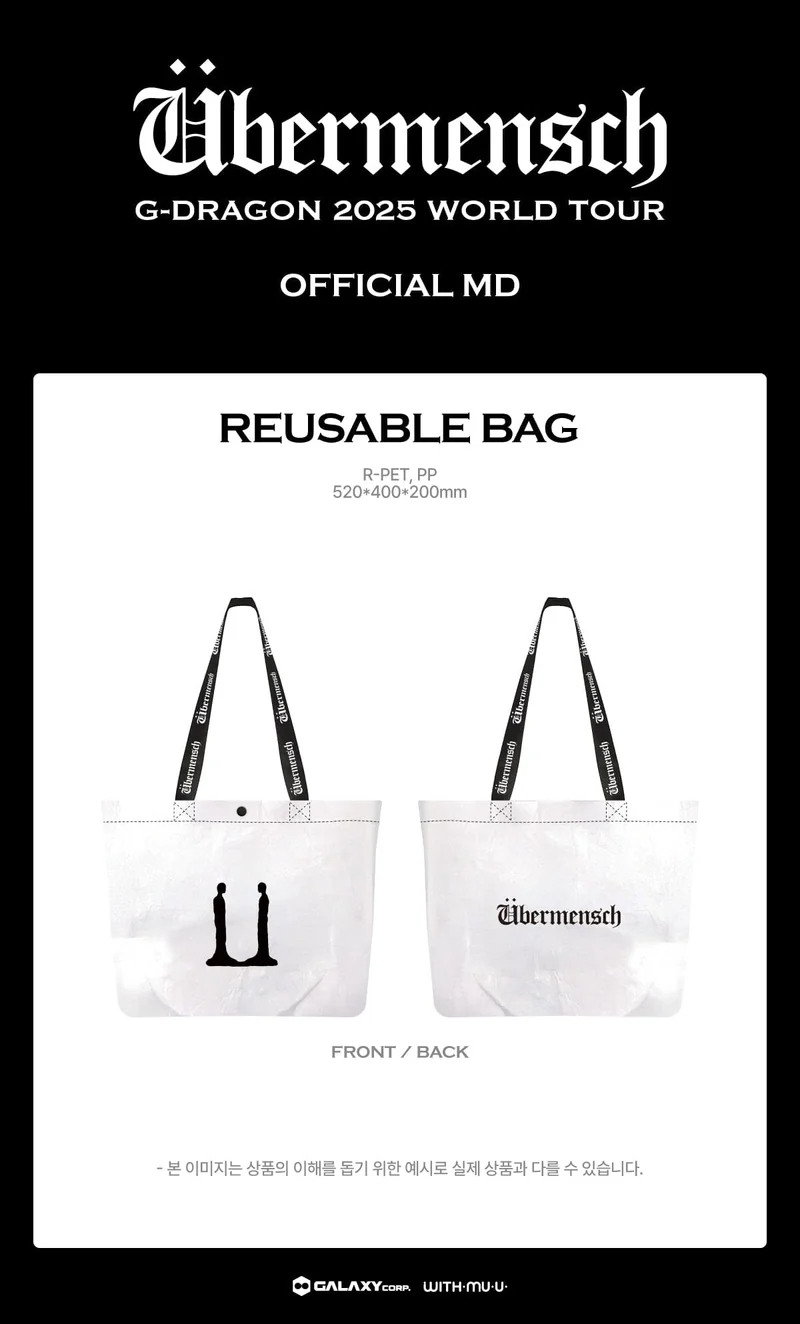 G-DRAGON - 2025 WORLD TOUR 'ÜBERMENSCH' OFFICIAL MD 2