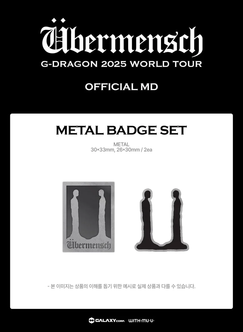 G-DRAGON - 2025 WORLD TOUR 'ÜBERMENSCH' OFFICIAL MD 2