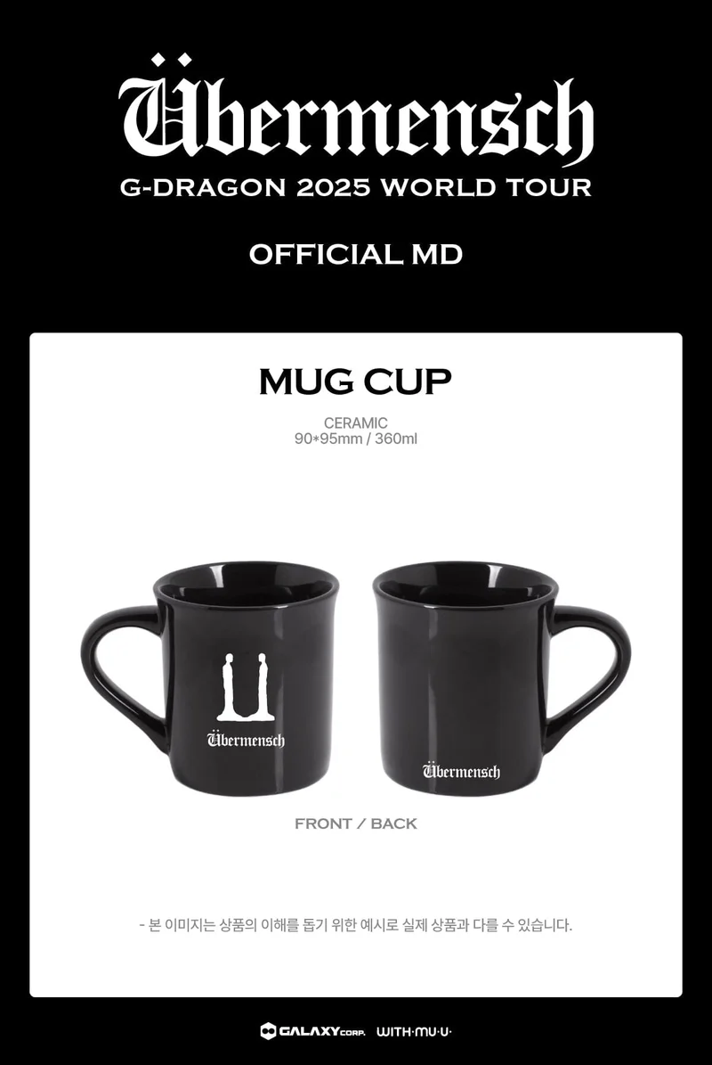 G-DRAGON - 2025 WORLD TOUR 'ÜBERMENSCH' OFFICIAL MD 2