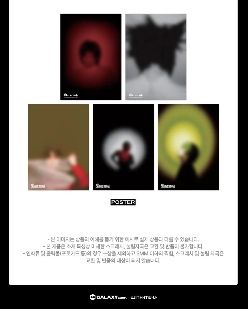 G-DRAGON - 2025 WORLD TOUR 'ÜBERMENSCH' OFFICIAL MD